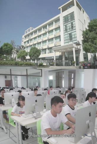 上海工商职业技术学院-专业建设视频