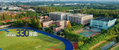 2026年学校宣传片